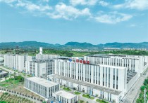 工业兴川系列报道▏成都金堂：锚定千亿级锻造绿色制造“硬核”产能