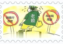 彭州市哪家银行可以打